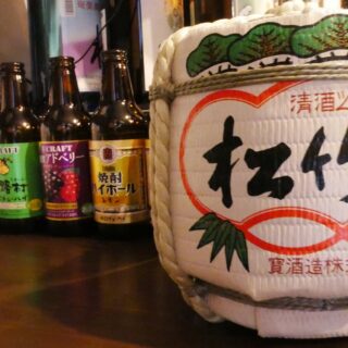豊富なお酒 ビール、酎ハイ、ハイ…